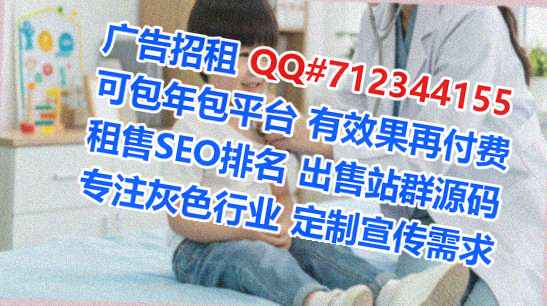 合肥供卵搬迁有限公司